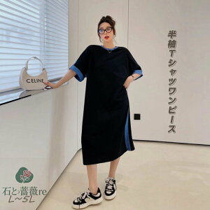 s[X fB[X ꂢ   t H G l O G TVc ؂ւs[X 傫TCY Vv }^jeBs[X Ђ G 傫 ԕ  ̌^Jo[