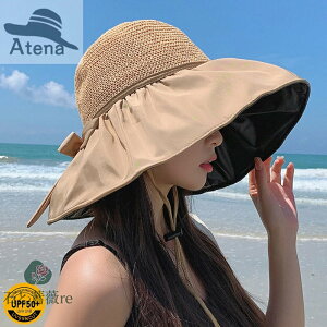 Xq fB[X 傫TCY uv ܂肽 OJbg t  Rt ΂Ȃ ] UV UVJbg 悯 Ă O nbg ΍L t t  Mtg ^ s ̓ ڂ O