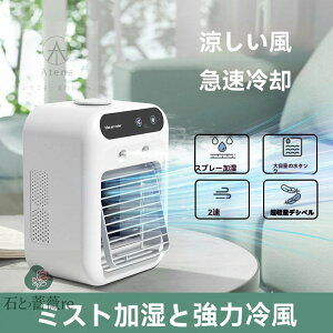 y2024NŐVŁz╗ ╗@ ╗@ @ 500MLeʒ^N ~j@ É X|bgN[[ ╗@ ╗ 2iKʒ RpNg ^ |[^uGAR 1800mAh