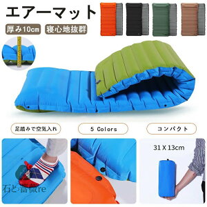 yzi Lv}bg ܂肽 GA[}bg Lv 10cm GA}bg ݎ L Ԓ}bg y t܏ݎ A\ RpNg hh h 40