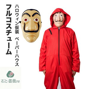 utZbgvnEB  RX`[ LbV  y[p[nEX I[C  qp lp XyCh} p[eB[ RXv COS o  ϑ pN v[