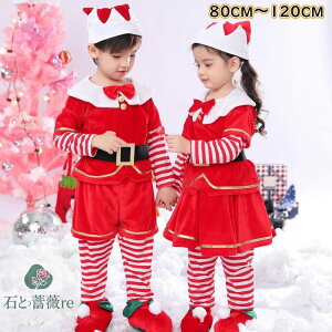 NX}X RX`[ RXv T^ ߑ q xr[ T^ LbY RXv LbY j̎q ̎q 80 90 100 110 120cm 130 140 150cm T^ RX`[ LbY WjA xr[ NX}