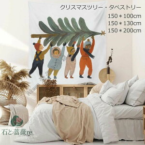 NX}Xc[ 150x100cm ^yXg[ NX}X c[^yXg[ ^yXg[ ꏊȂ EH[ I[ig   Ǌ| 唻TCY c[ fR ȃXy[X N