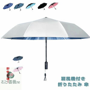 yV1ʓ܁ lC @t P @t ܂肽 t@u P @t ܂ @tP UVJbg @ Jp ܂ JP P t@tP P @