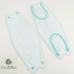 【 50枚セット】マスク 不織布 マスク 韓国 マスク 大きめ マスク 小さめ マスク 立体 マスク 効果 使い捨て マスク カラー マスク おしゃれ 夏用 冷感 マスク 高密度フィルター 4層立体構造