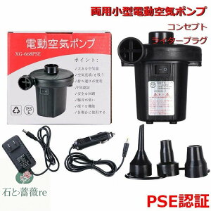  dGA|v C GA|v |v C p PSEF v[ rj[v[ NbV GAxbh Lv AEghA xO {t ^ ᑛ pr