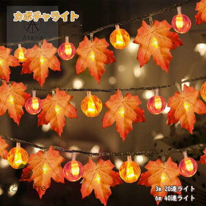 nEB C~l[V gt J{` LED  LEDCg LEDXgOCg ݂ nEB[ IP44h drd  O t Cĝ ڂ ͋C obe