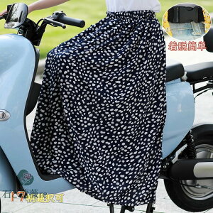 bOJo[ ] XJ[g Gv bVK[h fB[X UVJbg Ăh~ O΍ ̎q oCNp XJ[g fB[X O XJ[g TCY XN[^[p 