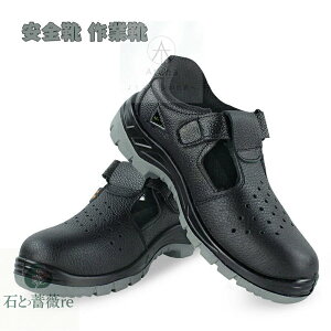 Xj[J[ ƗpC SC Xj[J[ Y fB[X v ʋC  jp |c bV JWA Z[teB[ ϖ ݔh~ ƌC Ȃ Vv Z[te