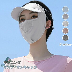 y2_ڂ500~zXq fB[X r[`nbg uv΍ ڏoX jp }XN ʋC UVJbg Xq ėp Lbv O΍ Ăh~ AEghA ] Lv ނ h tFCX