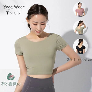 KEFA gbvX ugbv ^Ngbv L~ n[t fB[X zbgK tBbglXEFA X|[cEFA K Vc yoga jO }\ seBX  킢