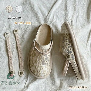 サンダル レ ディース スニーカー レディース 2way レース 刺繍 紐なし 厚底 おしゃれ 白 インヒール 靴 軽量 幅広 ぺたんこ フラット かわいい 蒸れない 美脚 靴 ウォーキングシューズ パイソ