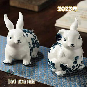 y2_Zbgzx u K  ETM e   ei ̑ ii N  hV _  N Nn ƒp Ɩp V 