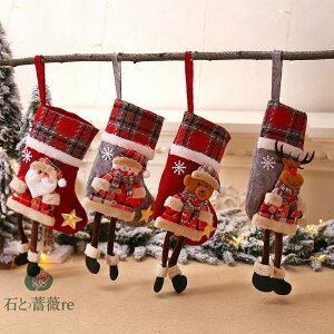 NX}X  4_Zbg NX}X\bNX MtgobO َq LfB[ Merry Christmas Ǐ T^N[X   i CeA ͋C  Ԃjbg\bNX 