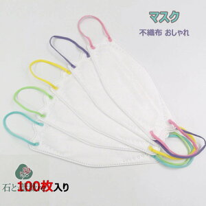 }XN sDz }XN ؍ }XN 傫 }XN  }XN  }XN  ĝ }XN zCg }XN 100Zbg  ėp ⊴ 4w̍\ Kl܂ɂ Ɠ^ 