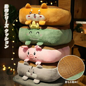 NbV ĂΉ zc p 킢 zc  n NbV Q  A  V[gNbV `FApbh ֎qp ItBXp lp` 40×40 ` ɑ΍ ɂ h