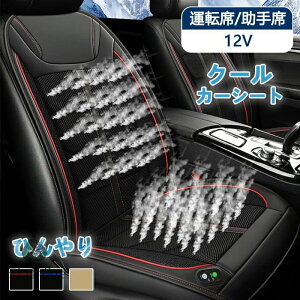 N[V[g   N[V[gJo[ V[gJo[ ėp 12V ԗp   t@t 3DbV ʋC y  2025 J[pi