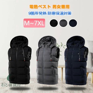 dMxXg q[^[xXg dCq[g _EWPbg 9ӏM t[ht h Y fB[X MWPbg USB Ci[xXg ȓ h΍ H~p  ʋ oR 