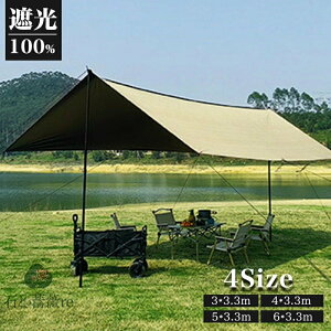  R[g TVF[h wLT^[v ՔM Ռ 悯 UVJbg ϐ ^ ^[veg N^^[v ^[v eg ȒP y uvJbg y ϐ h  Lv AEgh