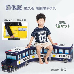 yŁzᔠ  [{bNX oX^ {lbgoX[Xc[ Xg[WXc[  ӂt oX [ gݗĎ{bNXXc[ 蕨^ [{bNXXc