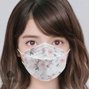 }XN sDz }XN 傫 }XN  }XN  }XN  ĝ }XN ԕ }XN 100Zbg  ꂢ }XN xtB^[ 4w̍\ Kl܂ɂ 