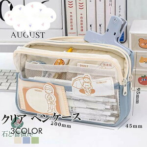 NA yP[X ɃobO  M e @\  σ|[` [  M ӂł΂ y |[` obW ʃob` NA q w w Z w l 