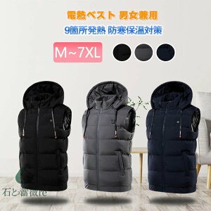 dMxXg q[^[xXg dCq[g _EWPbg 9ӏM t[ht h Y fB[X MWPbg USB Ci[xXg ȓ h΍ H~p  ʋ oR 