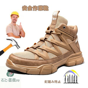 Xj[J[ ƗpC SC Vbgu[c Xj[J[ Y fB[X Cq[ jp |c nCJbg JWA Z[teB[ ϖ ݔh~ ƌC Ȃ Z