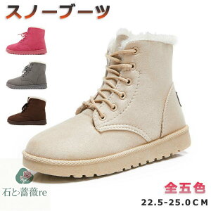 yzXm[V[Y Xm[u[c [gu[c fB[X N V[Y C  ҂ݏグ V[gu[c ~C EB^[ hC Y C {A t@[ ~ [g 