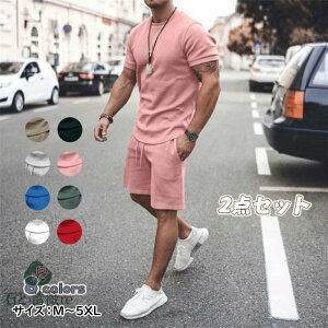 2_Zbg 傫 n[tpc Y  tVc Y ㉺Zbg g[jO Zp V[gpc Y X|[cEFA  tBbglXpc g[jOEFA 