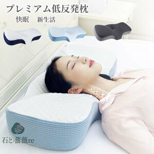  ܂ ᔽ  v~A тh~ Xg[glbN  Q a rLh~  ċzǌQ Q т s[  tANbV V M