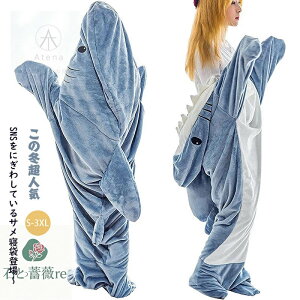 T ѕz T ʂ Aj}uPbg Q ӂӂ lpTEFA uuPbg lp X[p[\tgSn̗ǂTQ T̔EFA ut[X