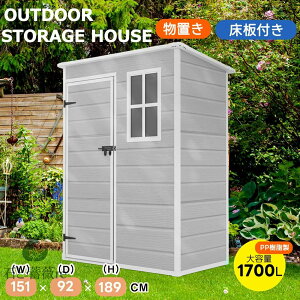 ytzu u Op u O t hAt ^ q ^u ˊO[ u h/ό [\ K[f