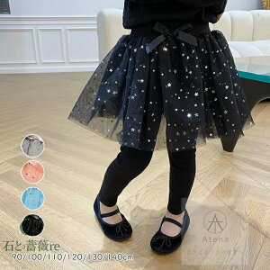 ؍ q qǂ ǂ LbY ̎q XJ[g XJbc MX `[ n t H XJbc LbY  XJbc ̎q XJ[gt MX XJ[gt^Cc {g