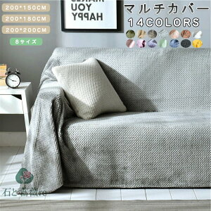 }`Jo[ k 200*230cm n ` }`Jo[\t@[ 唻 \t@[Jo[ 2 3 l| VFj[  uPbg xbhJo[ JE` xbhJo[ ѕz n e[uN