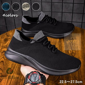 Xj[J[ fB[X Y    C y b L Ռz Xb| ɂ Ȃ ʋC 30 40 50 V 킢 Ȃ O V[Y EH[LO 