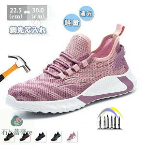 Xj[J[ fB[X ƗpC SC Xj[J[ Y Cq[ jp |c bV JWA Z[teB[ ϖ ݔh~ ƌC Ȃ Vv Z[teB