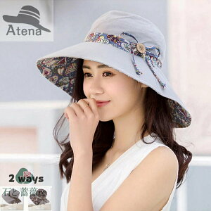 Xq fB[X 2way ԕ ꂢ 傫TCY uv ܂肽 OJbg t  ΂Ȃ UVJbg Ă O nbg ΍L t ^ s ̓ ڂ O΍ M AE