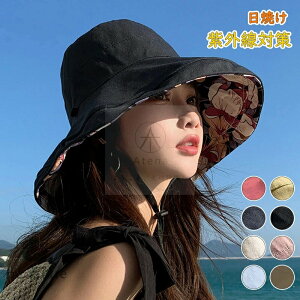 r[`nbg fB[X Xq fB[X ԕ ꂢ 傫TCY uv ܂肽 OJbg t  ΂Ȃ UVJbg Ă O nbg ΍LXq  ^ s ̓ ڂ 