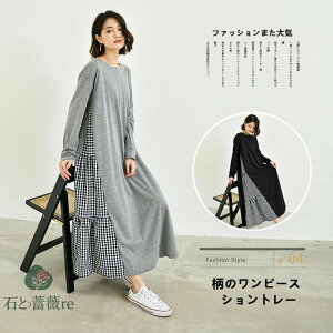 s[X  ꂢ t H~ O l O bNXXEFbgs[X XGbg fB[X }LV [EFA }^jeBs[X Ђ G 傫 i 傫