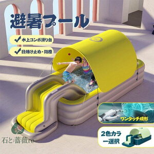 y tz[C GAv[ t@~[v[ O̗Vя v[ rj[v[ lC ƒpv[ GA|vt t@~[v[ SՌ ^ 悯΍ qp