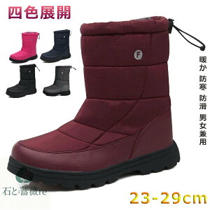 Xm[u[c fB[X YC N Xj[J[ {AV[Y Xm[V[Y fB[X h ۉ Xm[V[Y ~C EB^[ hC Y C V[gu[c JWA