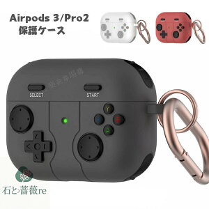 yzApple AirPods Pro2 P[X airpods3 P[X airpods 3 P[X ANZT[ Abv GA[|bY v 2 CASE Sʕی h~ [ ی \tgP[X Jo[ ֗ p a