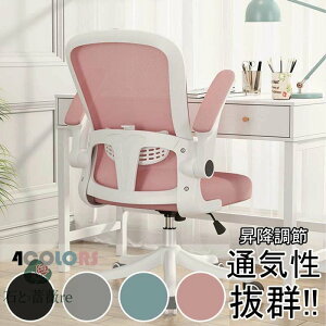 ItBX`FA fXN`FA ֎q ֎q `FA p\R`FA ˏグA[Xg o[T|[g bV bLO ʋC 360x] ʏ~  Q[~O`FA 