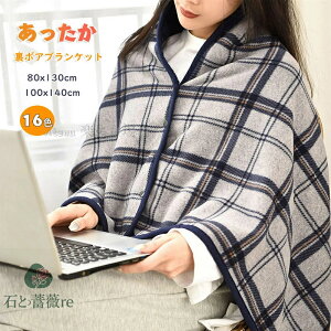 uPbg 唻  Ђ| {^t |`  g P[v ~ ѕz  {A ӂӂ Xibv{^ ѕz  l  킢 y Vv |