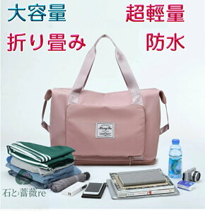 yzX|[cobO {XgobO e WobN sobO ܂ y h V[Y[ ^ Y fB[X jZbNX AEghA StobO @ _b