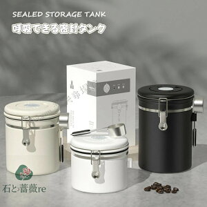 y5F VFoIzLjX^[ R[q[ۑe XeX R[q[ [ ~^ 1200ML 1500ML 1800ML e R[q[ hۑ  g  ۑ Lb` G k 