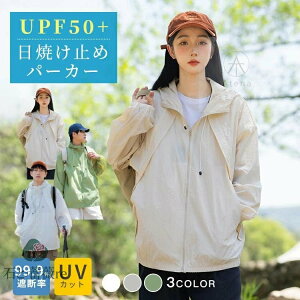 UVp[J[ fB[X Y bVK[h }Eep[J[ Ăh~ O΍ Ă~ R[g  ăWPbg  ʋC y ʊw hC ̌^Jo[ gbvX  t[h