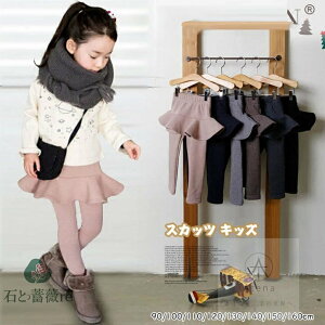 yVzȏ̎qXJbcIXJbc LbY N  qǂ q LbY N XJbc ̎q XJ[gt MX XJ[gt^Cc {gX n XJ[g 