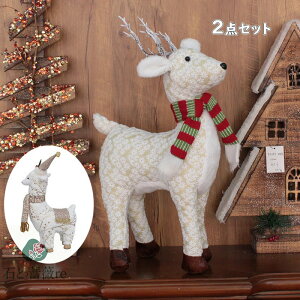 クリスマス 飾り トナカイ アルパカ 人形 鹿 ぬいぐるみ おもちゃ サンタクロース クリスマスツリー デコレーショ クリスマス 雑貨 人形 玩具 インテリア 置物 クリスマスグッズ プレゼント